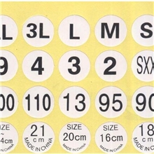 不干胶厂家推荐不干胶标签不干胶贴纸透明不干胶卷筒不干胶