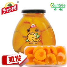 黄桃罐头厂家批发大半对开餐饮商超零售玻璃瓶乡村树530g