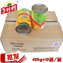 厂家直销批发糖水果黄桃罐头大半对开425g*12/箱乡村树