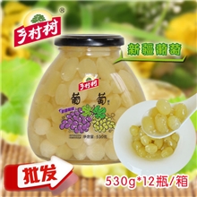 厂家直销批发无籽去皮葡萄罐头玻璃瓶即食烘焙530g乡村树