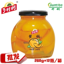 黄桃条罐头玻璃瓶厂家批发餐饮超市即食268g*12瓶每箱乡村树