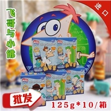 批发原装西班牙进口饼干Arluy飞哥与小佛卡通儿童女生零食