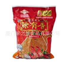 供应餐厅用陈有香沙茶辣厦门沙茶面配料乌糖沙茶面配福建海鲜