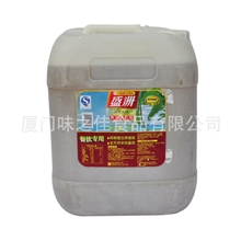 经销供应餐厅专用盛洲调和油25L食用调和油批发厦门餐厅食堂特供