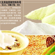 植脂末（奶精）麦片及固体饮料专用汤业食品全国销售质量领先