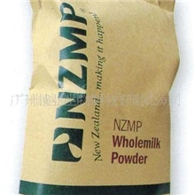 供应进口全脂奶粉(图)