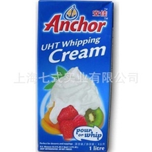 新西兰进口安佳淡奶油动物性奶油裱花奶油1L原装