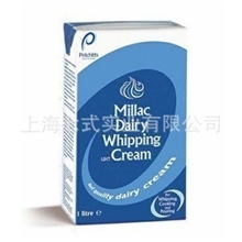 英国蓝风车淡奶油动物性易打发裱花淡奶油1L/脂肪含量38%稳定