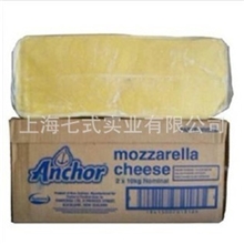 安佳马苏里拉奶酪/芝士cheese原装进口/品质保证/皮萨专用