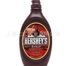 烘培原料美国进口Hersheys好时特浓黑巧克力酱623g