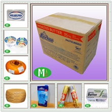 乳制品组合（黄油.马苏.芝士.牛奶.黄波.巴马臣等）-德杨收款专用