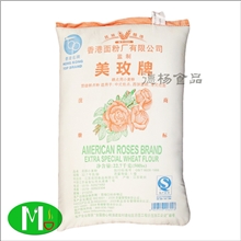 供应香港美玫牌低筋面粉/美玫低筋粉/美玫面包粉22.7KG