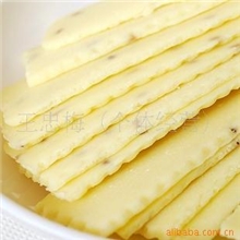 年货供应奶酪营养健康奶香浓郁蒙古奶食/马背奶干150克装芝麻奶皮