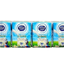 泰国进口子母奶（原味）110ml*48盒/箱牛奶批发