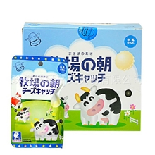 日本原装牧场牛奶片50g*12袋/组进口儿童食品批发乳制品