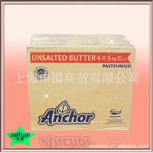安佳25kg黄油/安佳大黄油/安家黄油25kg（好消息：促销活动中）