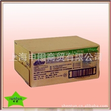 新西兰进口安佳马苏里拉芝士2*10kg（披萨必备原料）