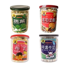 台湾河马莉蔬菜/布丁/水果/起司/牛奶蛋酥饼干儿童宝宝最爱130g