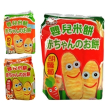 台湾河马莉婴儿米饼胡萝卜味/鸡肉蔬菜味/原味儿童宝宝最爱50g