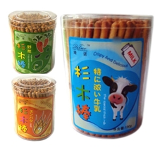台湾琦诺杉木棒野菜蔬果/特浓牛奶/燕麦味饼干婴幼儿童饼干190g