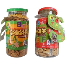 Hemali河马莉字母饼干(奶油牛奶味/椰味蔬果味)儿童宝宝最爱190g