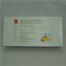 意大利百利牌凝胶片鱼胶片吉利丁片百利明胶片