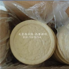 比萨饼9寸24张/箱80元专用饼底PIZZA饼底比萨饼皮冷冻披萨饼