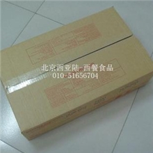 新西兰原装芝士碎披萨专用奶酪丁安佳芝士碎必胜客马苏碎