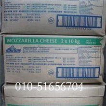 安佳奶酪新西兰安佳马苏里拉芝士披萨专用奶酪cheese20kg/箱