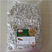 荷美尔牛肉比萨粒比萨牛肉粒2.5kg比萨原料必备必胜客披萨肉粒