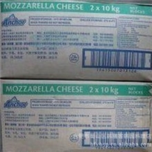 【新西兰进口】供应安佳马苏里拉芝士(2*10KG,进口奶酪)