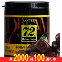 (1100)韩国食品乐天72黑巧克力瓶装进口巧克力批发24瓶/箱