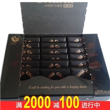 1105韩国进口食品批发进口巧克力乐天加纳黑巧克力盒装24盒/箱
