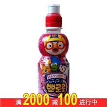 (0487)韩国饮料批发宝露露儿童果汁饮料草莓味24瓶/箱