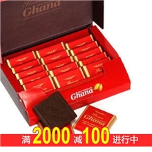 (1104)韩国食品批发进口巧克力乐天加纳牛奶巧克力盒装24盒/箱