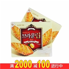 (1409)韩国进口休闲食品批发进口饼干乐天树叶饼干16盒/箱
