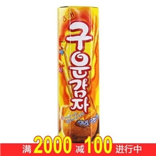 (6902)韩国食品批发进口饼干海太碳烤薯条精美小盒装30盒/箱