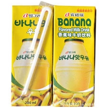 【现货】韩国饮料香蕉味牛奶饮料Binggrae宾格瑞香蕉牛奶200ml*24