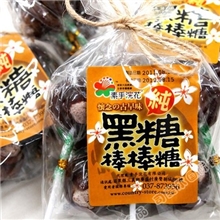 素手浣花黑糖棒棒糖补血养颜10支*140g100袋/箱