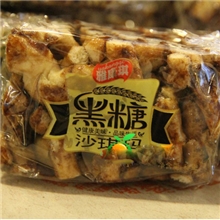 雅康琪黑糖沙琪玛台湾风味一件8斤