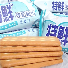 淘宝热卖台湾特鲜炼奶起士饼干1*10包每包600g