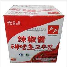 韩国进口调料批发进口调料户户系列韩国辣酱户户辣酱14公斤