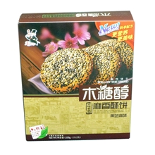 07012201无糖食品老布特木糖醇麻香酥黑芝麻无糖饼干230G