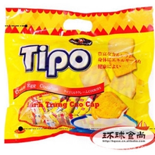 休闲食品【正品】越南TIPO巧克力白面包干300g进口食品批发