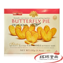 进口饼干台湾布诺奶油味蝴蝶派152g进口食品零食批发