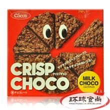 休闲食品日本进口日清麦脆批牛奶巧克力饼57g进口零食批发