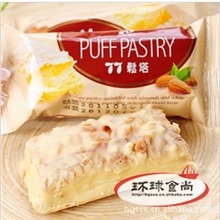 休闲食品台湾77蜜兰诺散装松塔批发饼干糕点6kg进口食品饼干