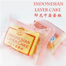 国庆特价南京总代市场热卖礼财记印尼千层蛋糕整箱5斤价