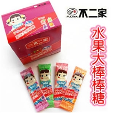 特价不二家水果味/奶味大棒棒糖批发28支*10g整箱8盒价