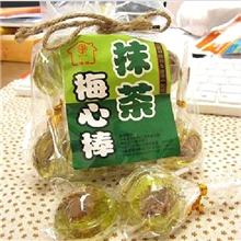 一珍抹茶梅心棒棒糖台湾进口食品台湾休闲食品糖果特价批